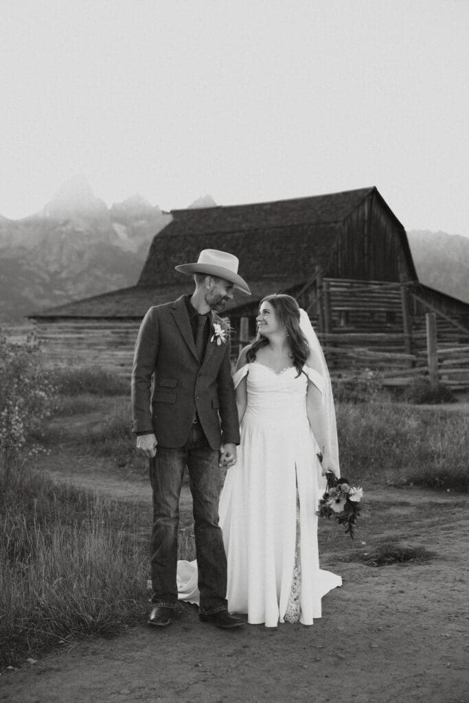 Bride and Groom admire each other